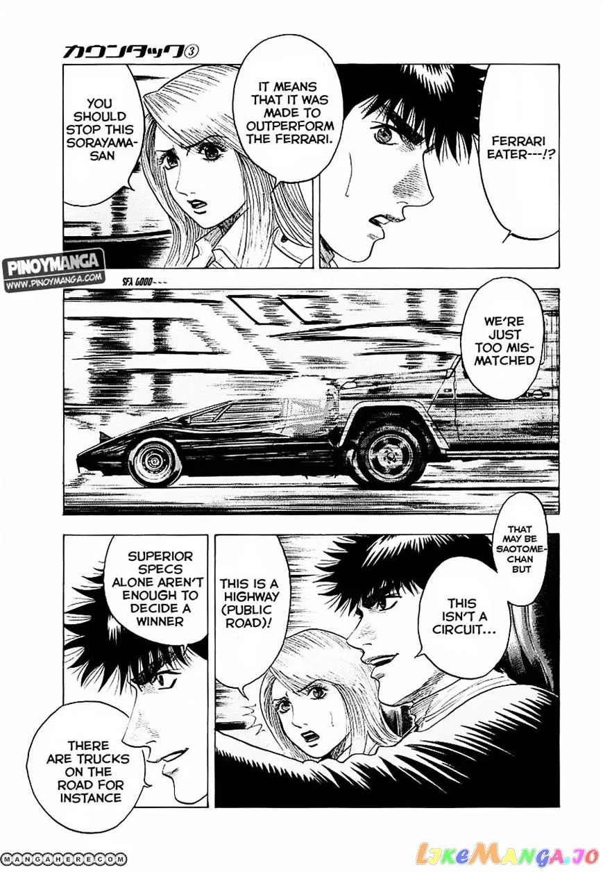 Read Countach  Manga chapter 16 image 33 on Lezhin