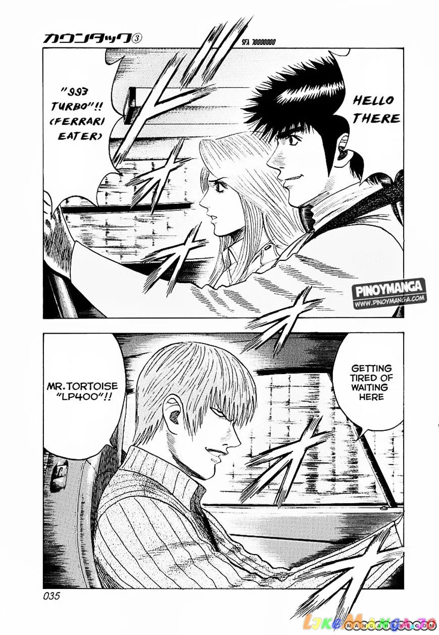 Read Countach  Manga chapter 16 image 35 on Lezhin