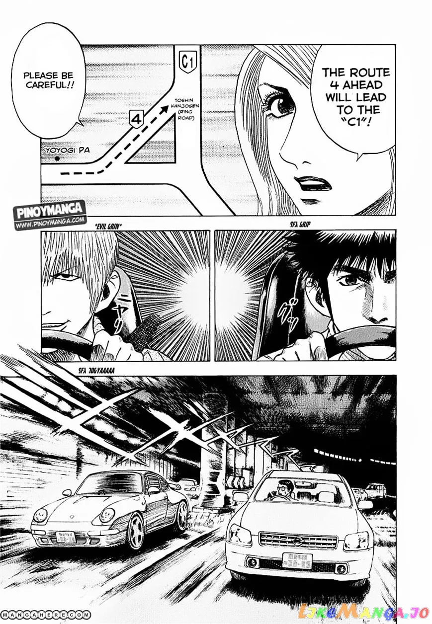 Read Countach  Manga chapter 16 image 37 on Lezhin