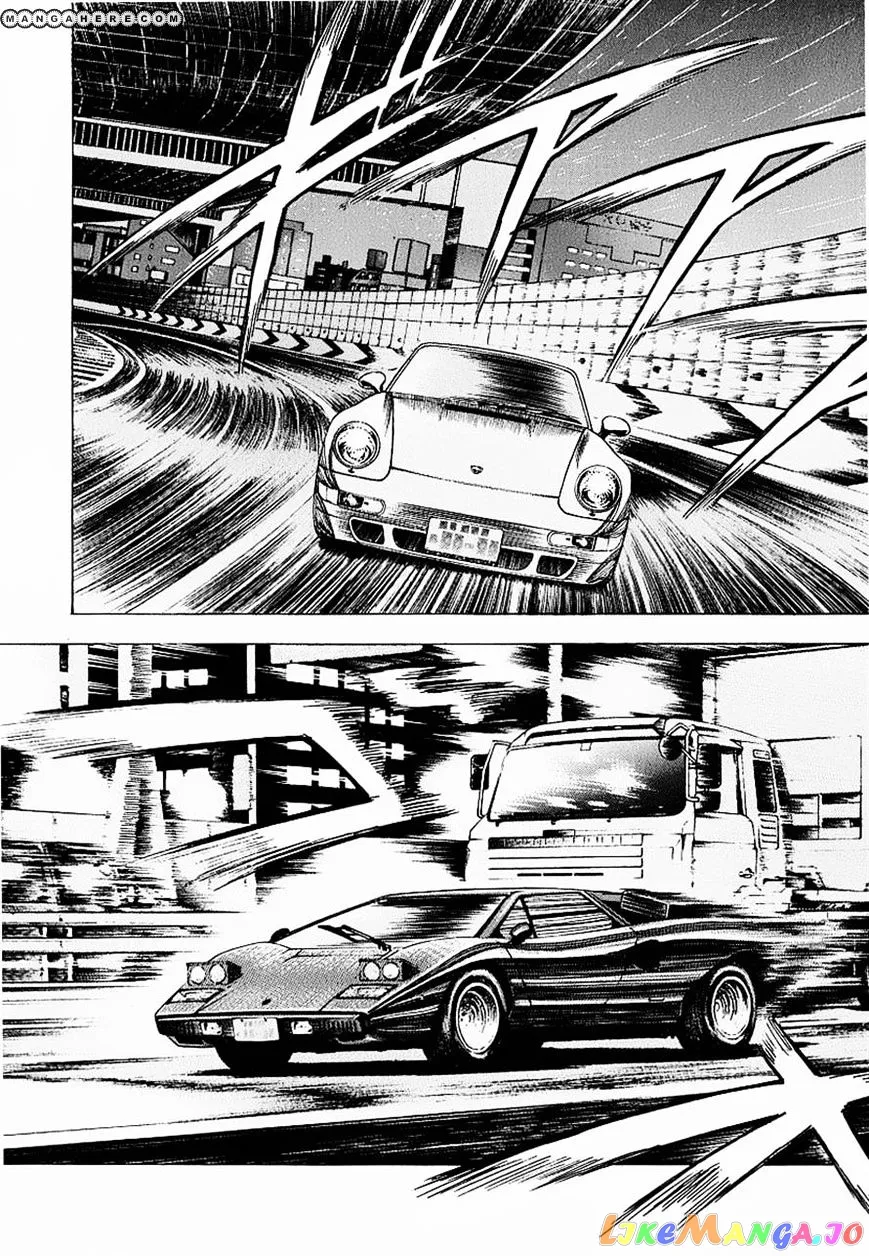 Read Countach  Manga chapter 16 image 39 on Lezhin