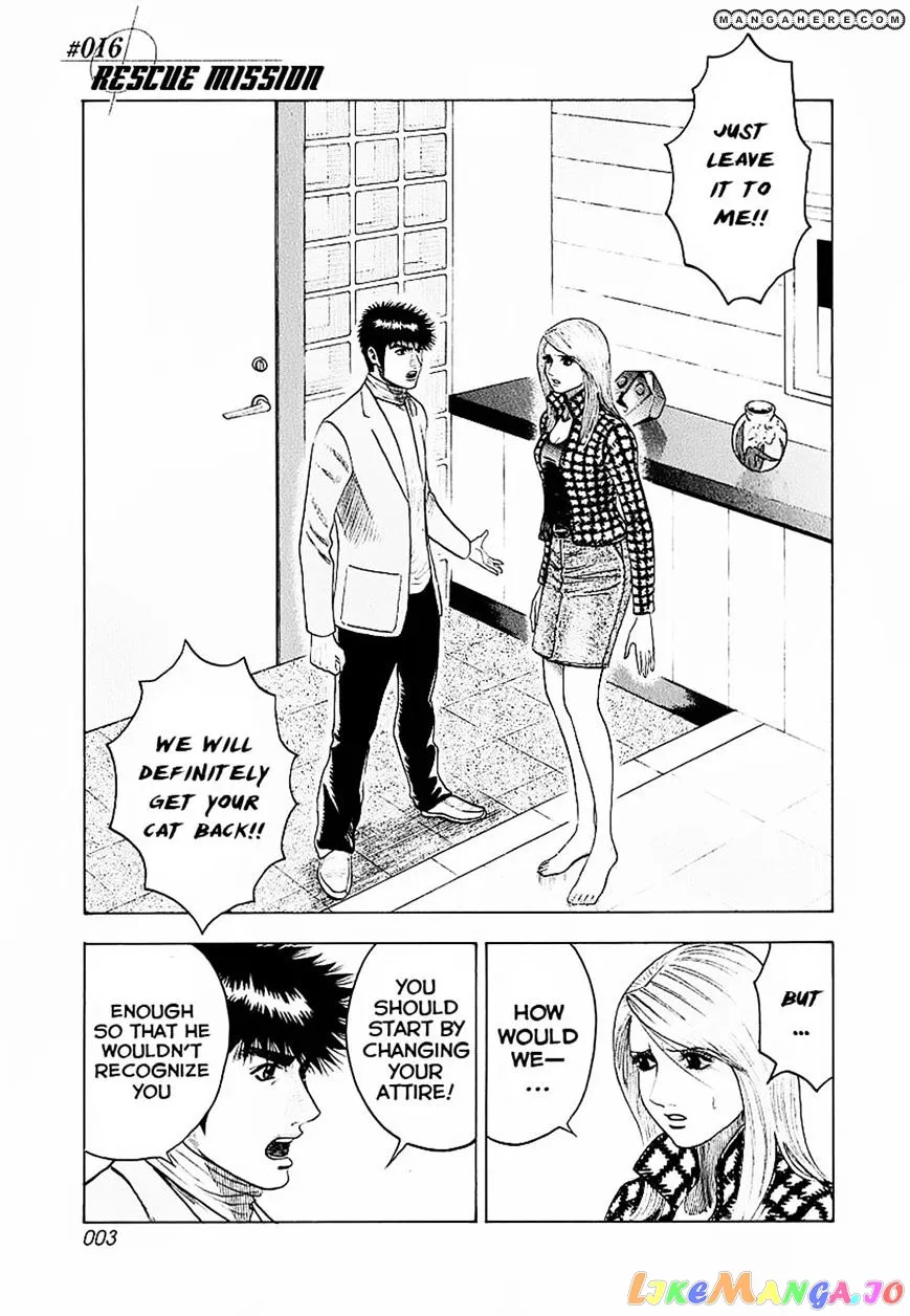 Read Countach  Manga chapter 16 image 4 on Lezhin