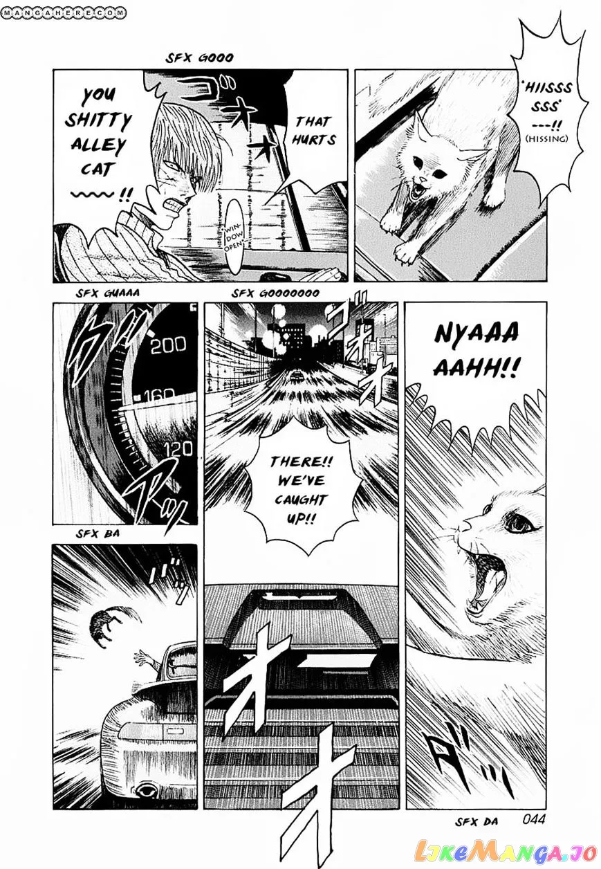 Read Countach  Manga chapter 16 image 43 on Lezhin