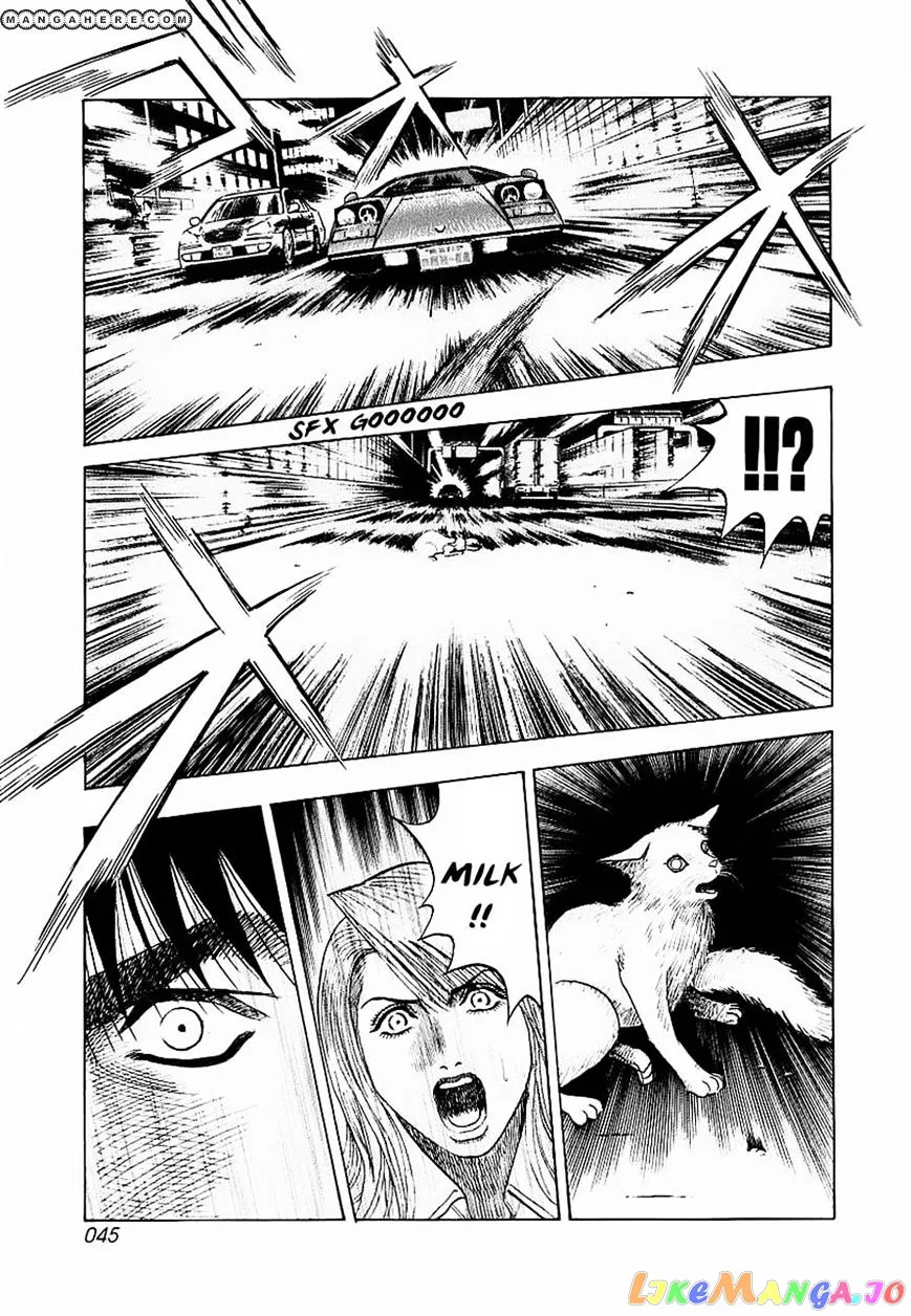 Read Countach  Manga chapter 16 image 44 on Lezhin