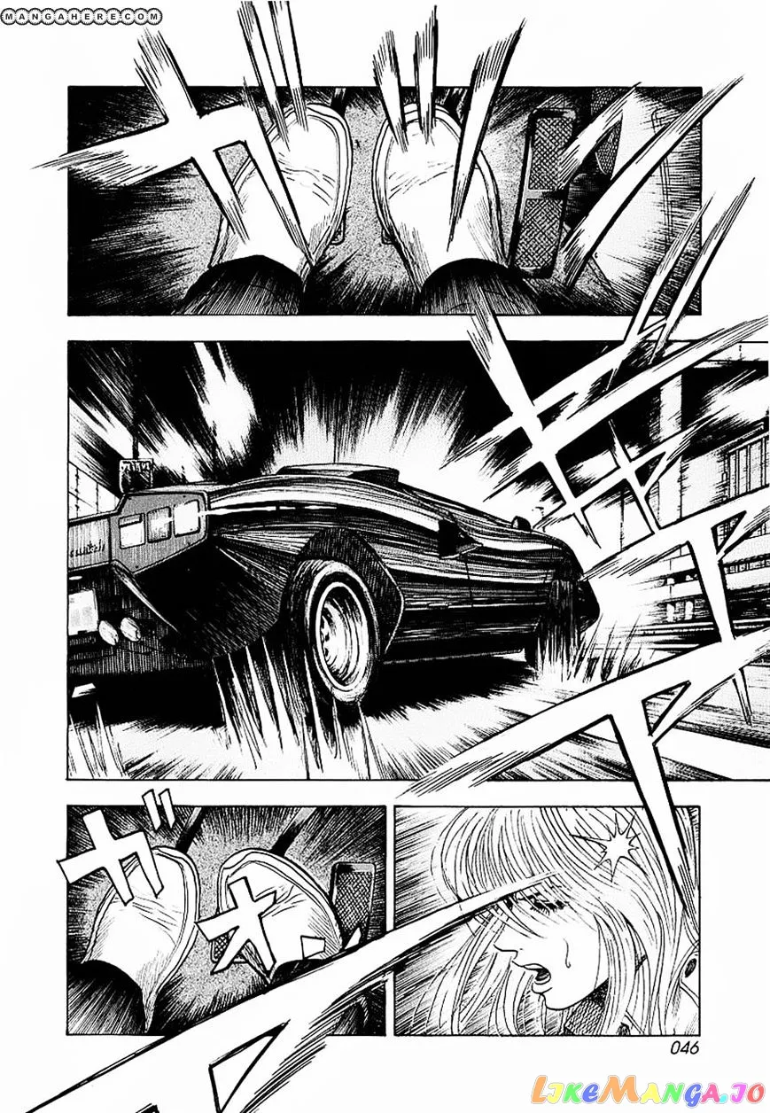 Read Countach  Manga chapter 16 image 45 on Lezhin
