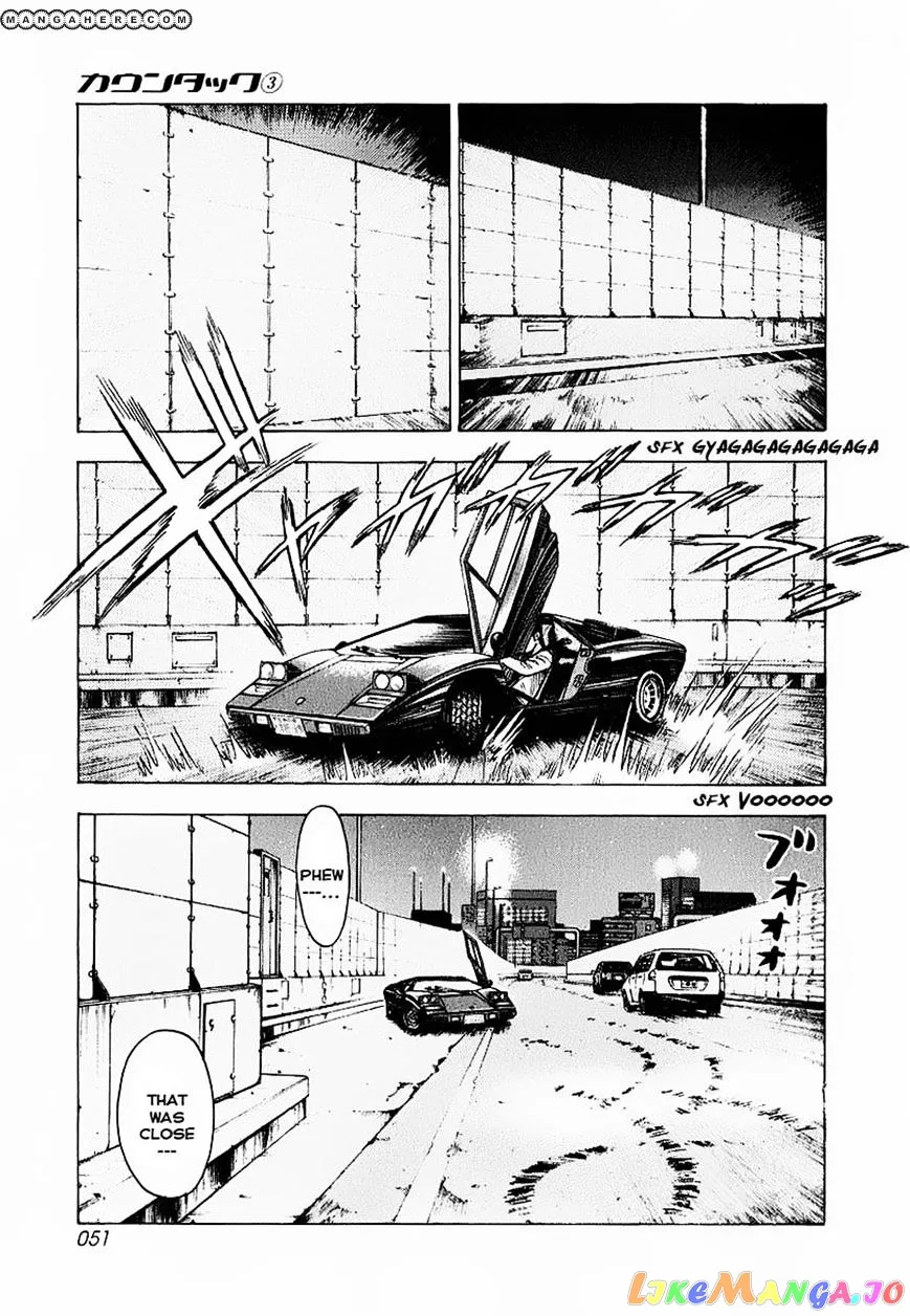 Read Countach  Manga chapter 16 image 49 on Lezhin