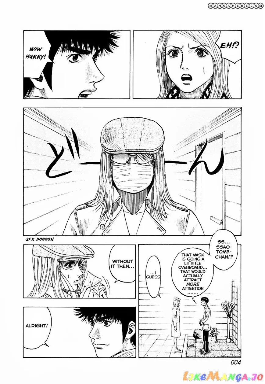 Read Countach  Manga chapter 16 image 5 on Lezhin