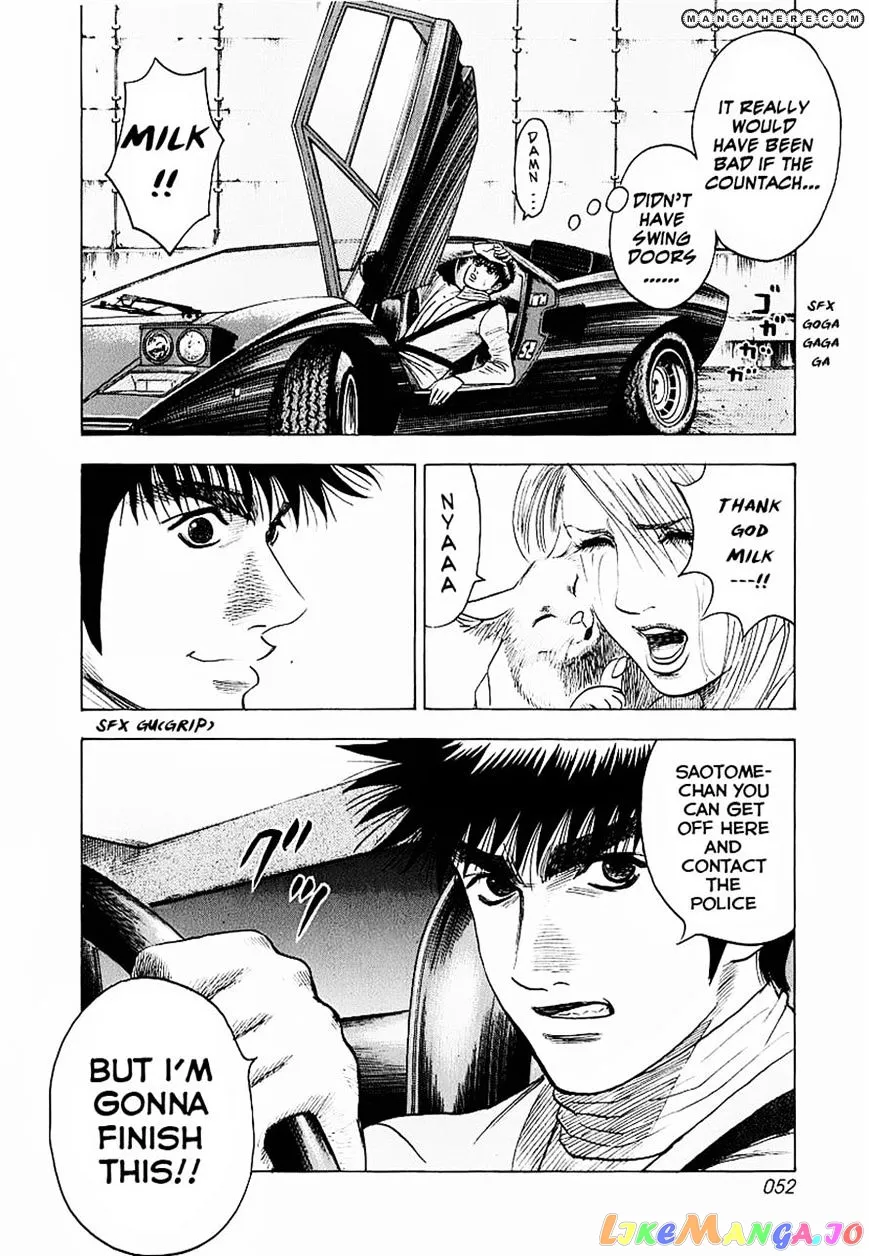 Read Countach  Manga chapter 16 image 50 on Lezhin