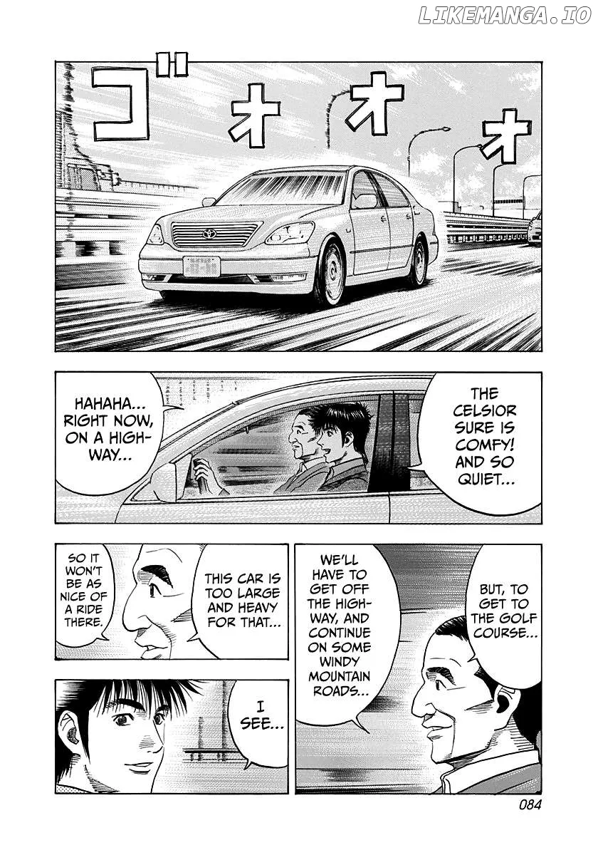 Read Countach  Manga chapter 160 image 11 on Lezhin