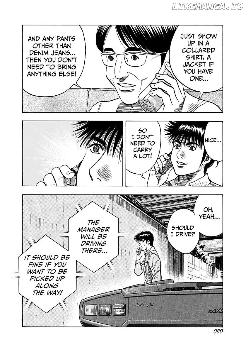 Read Countach  Manga chapter 160 image 7 on Lezhin