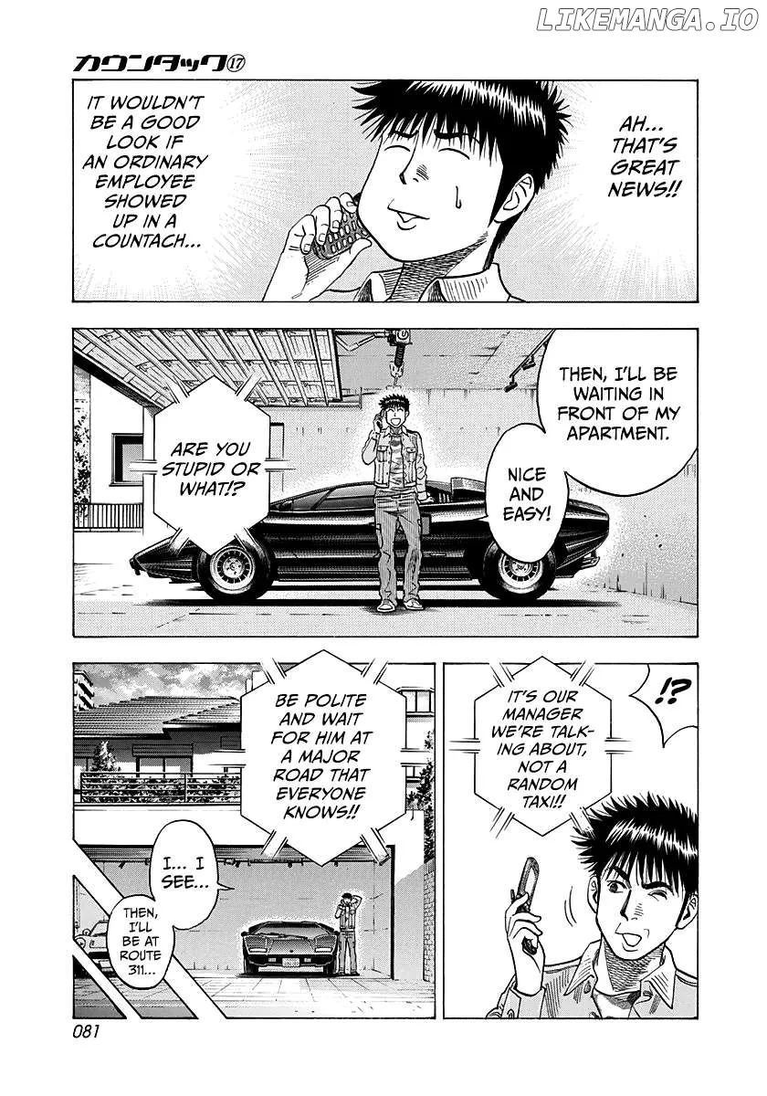Read Countach  Manga chapter 160 image 8 on Lezhin