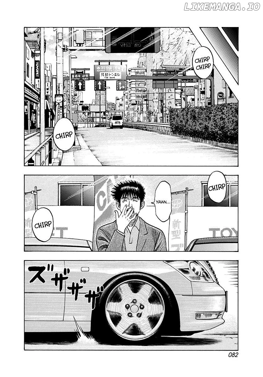 Read Countach  Manga chapter 160 image 9 on Lezhin