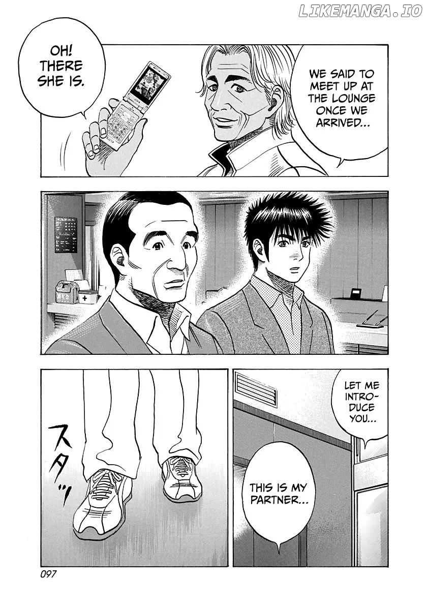Read Countach  Manga chapter 161 image 5 on Lezhin