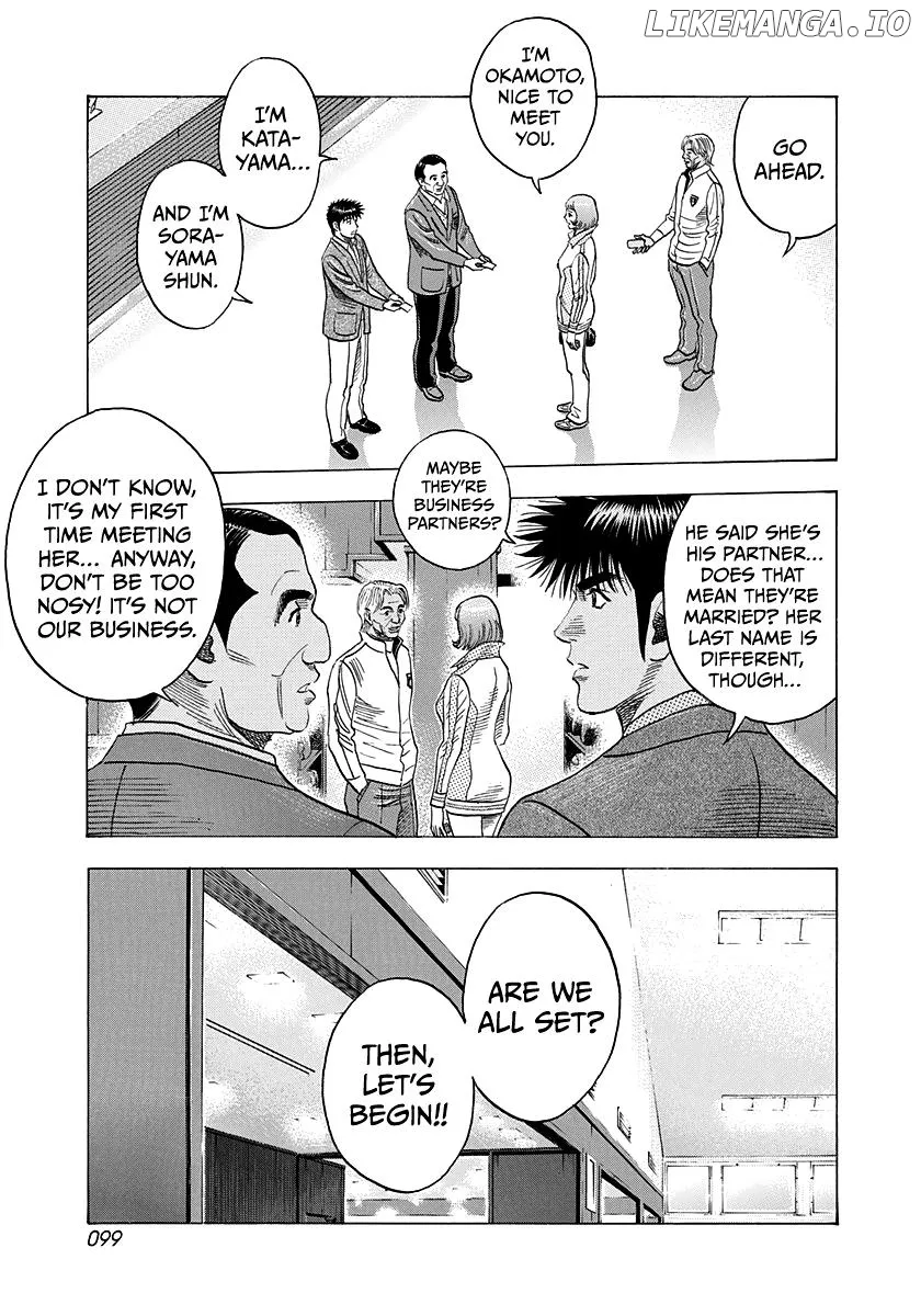 Read Countach  Manga chapter 161 image 7 on Lezhin