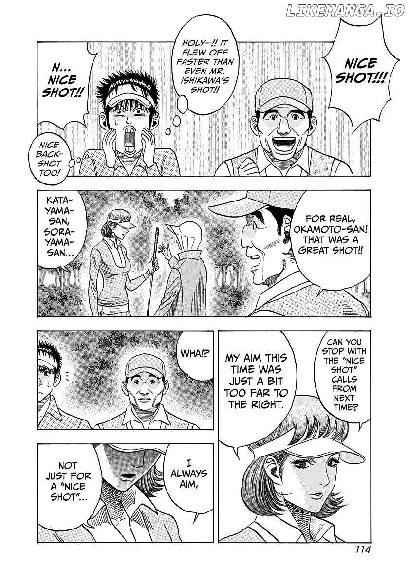 Read Countach  Manga chapter 162 image 5 on Lezhin