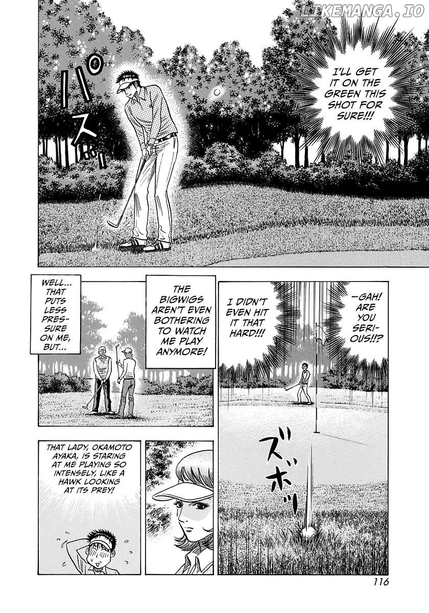 Read Countach  Manga chapter 162 image 7 on Lezhin