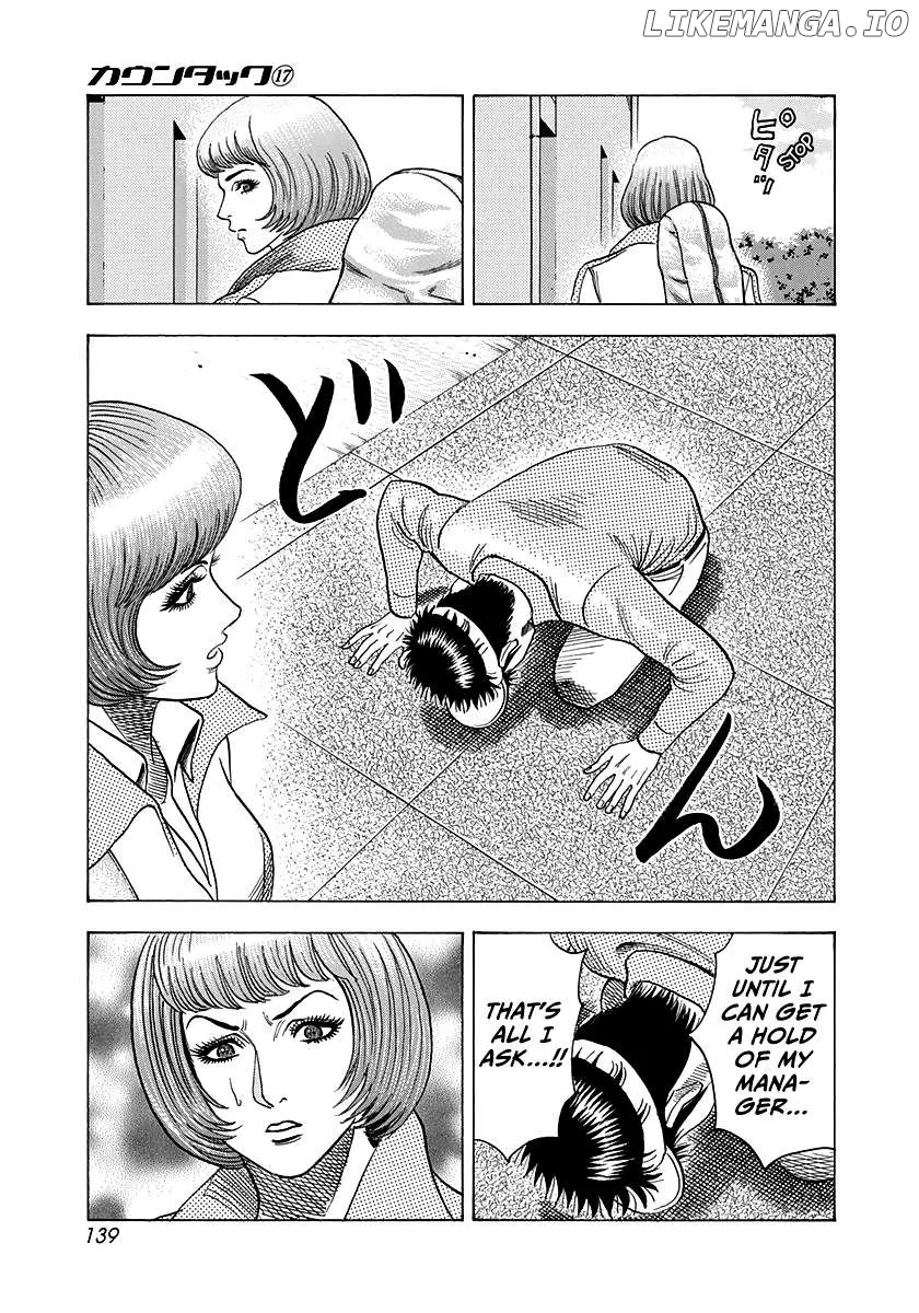 Read Countach  Manga chapter 163 image 12 on Lezhin