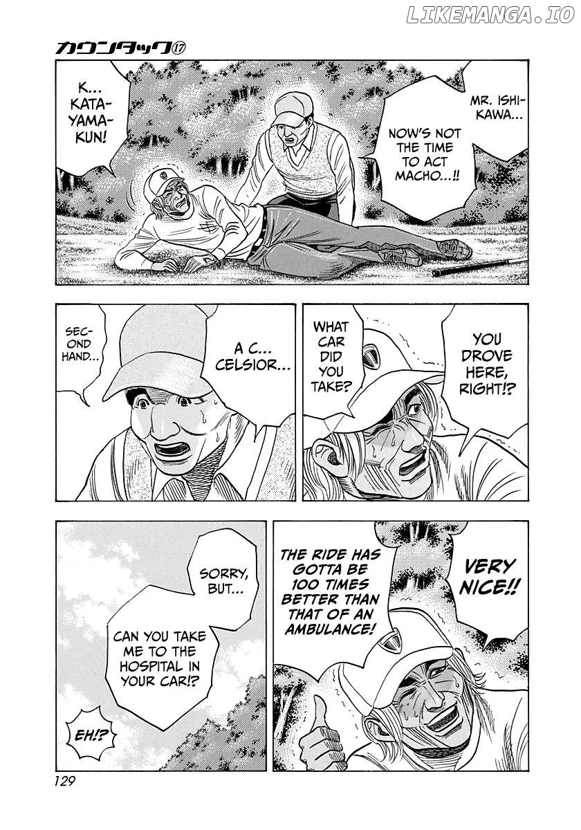 Read Countach  Manga chapter 163 image 2 on Lezhin