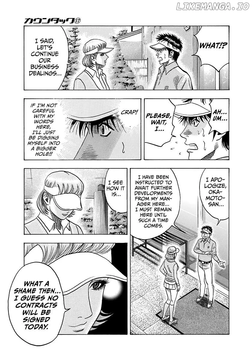 Read Countach  Manga chapter 163 image 6 on Lezhin