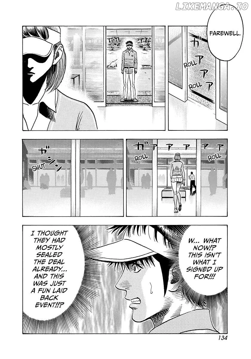 Read Countach  Manga chapter 163 image 7 on Lezhin
