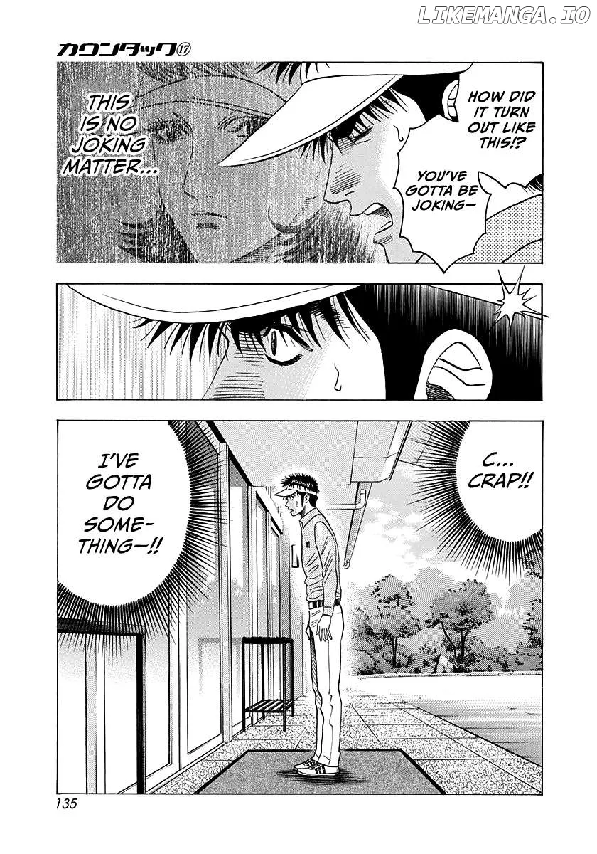 Read Countach  Manga chapter 163 image 8 on Lezhin