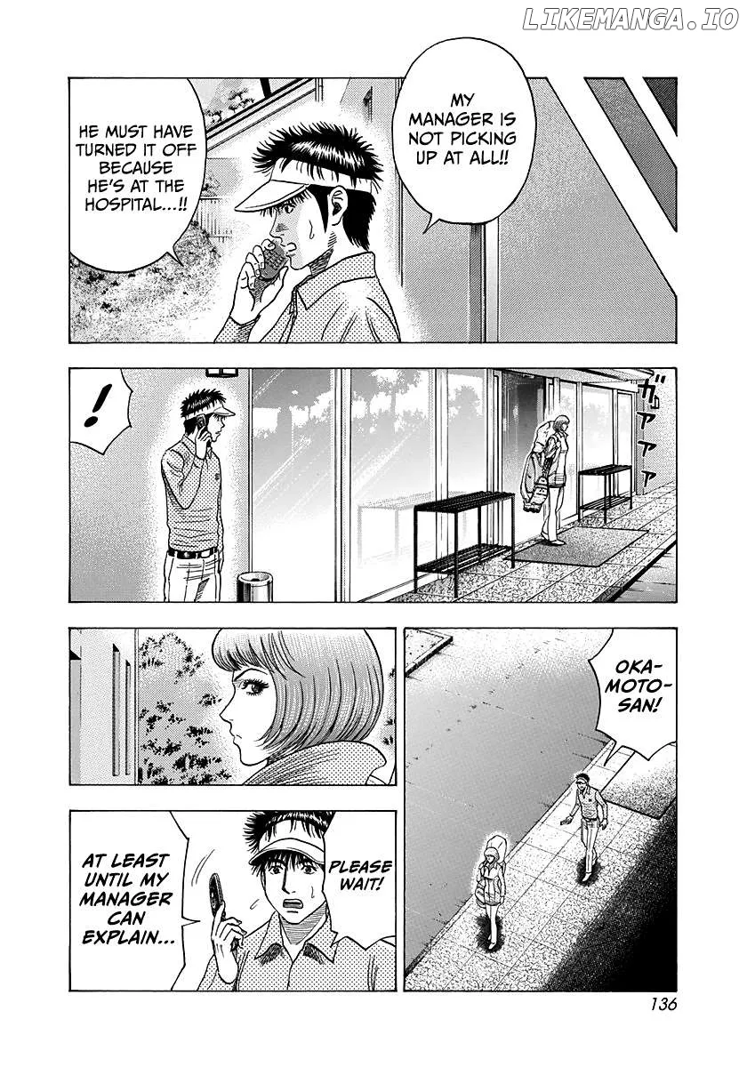 Read Countach  Manga chapter 163 image 9 on Lezhin