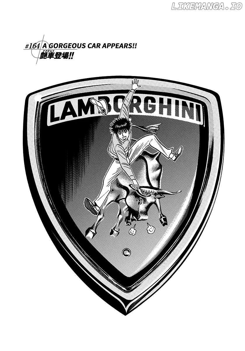 Read Countach  Manga chapter 164 image 0 on Lezhin