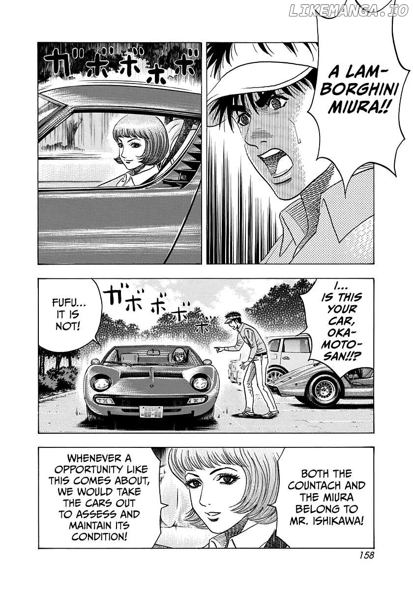 Read Countach  Manga chapter 164 image 12 on Lezhin