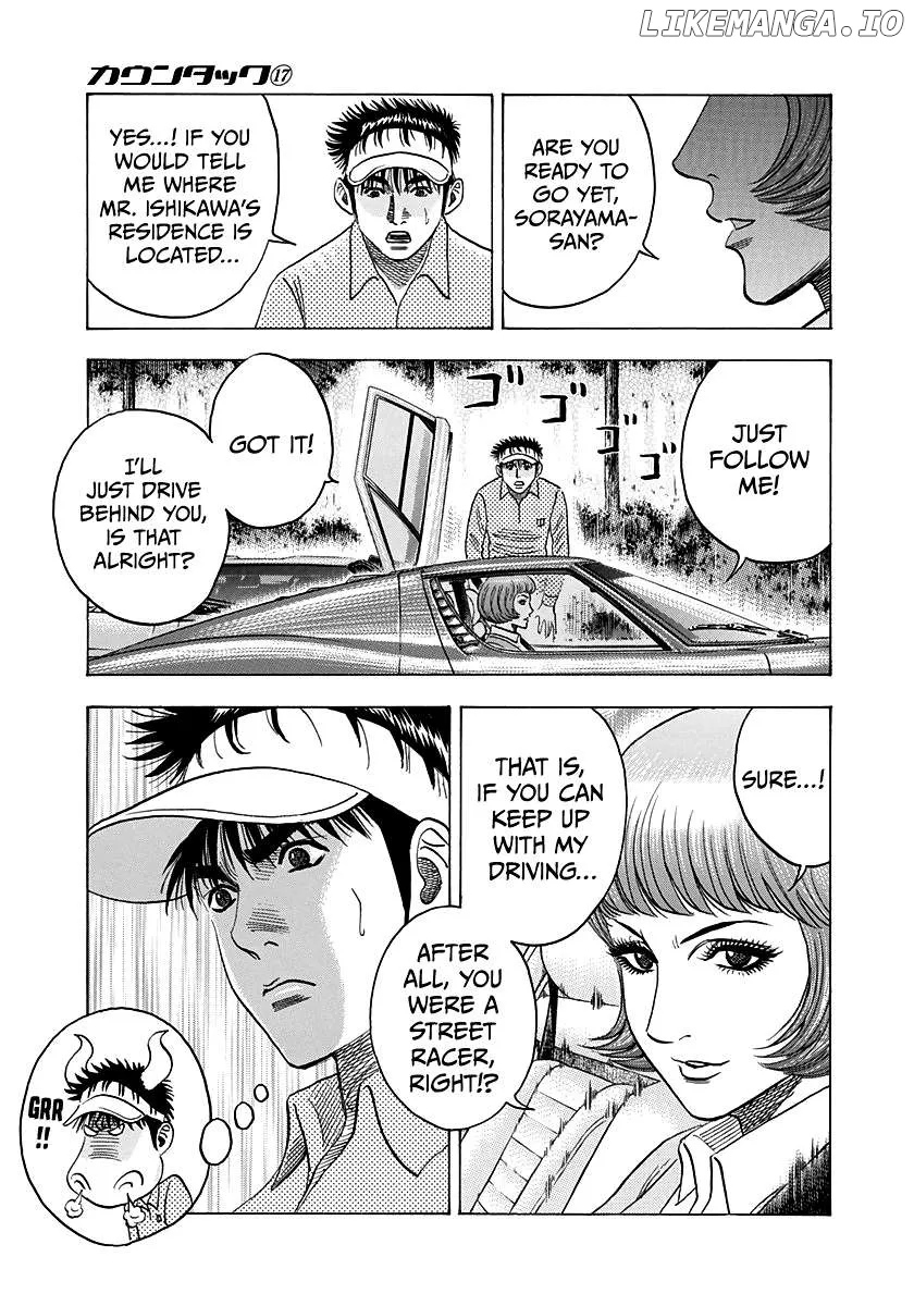 Read Countach  Manga chapter 164 image 13 on Lezhin