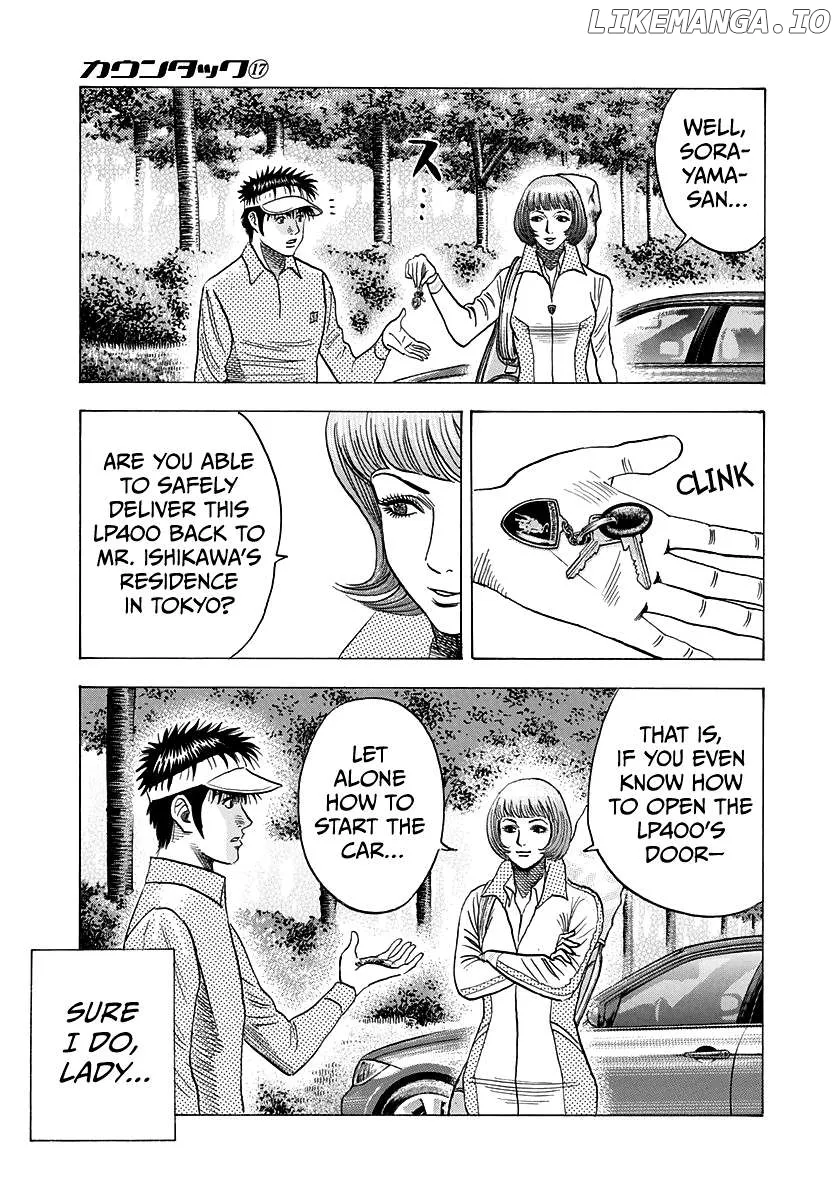 Read Countach  Manga chapter 164 image 2 on Lezhin