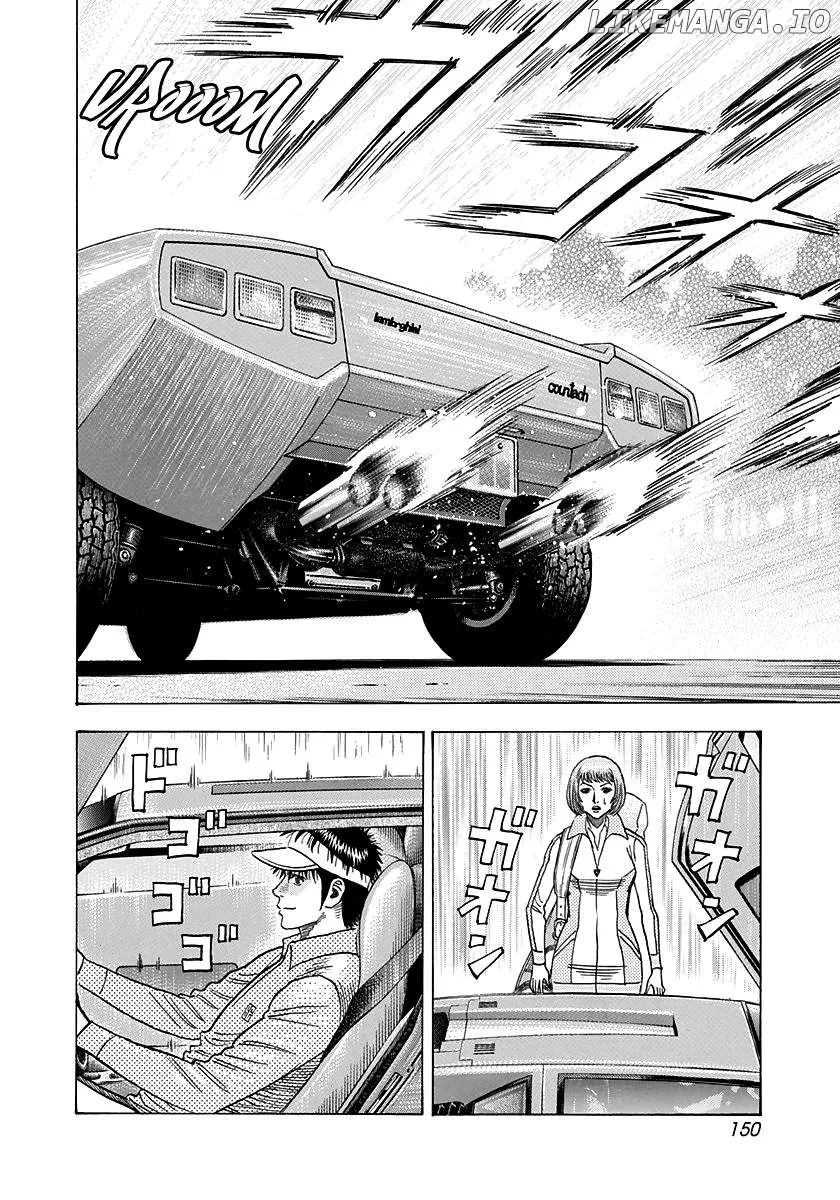 Read Countach  Manga chapter 164 image 5 on Lezhin