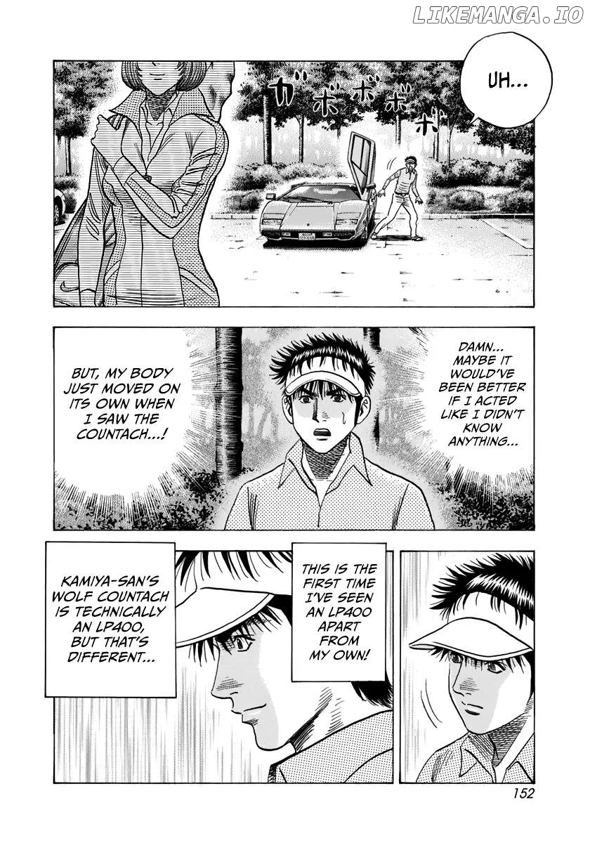 Read Countach  Manga chapter 164 image 7 on Lezhin