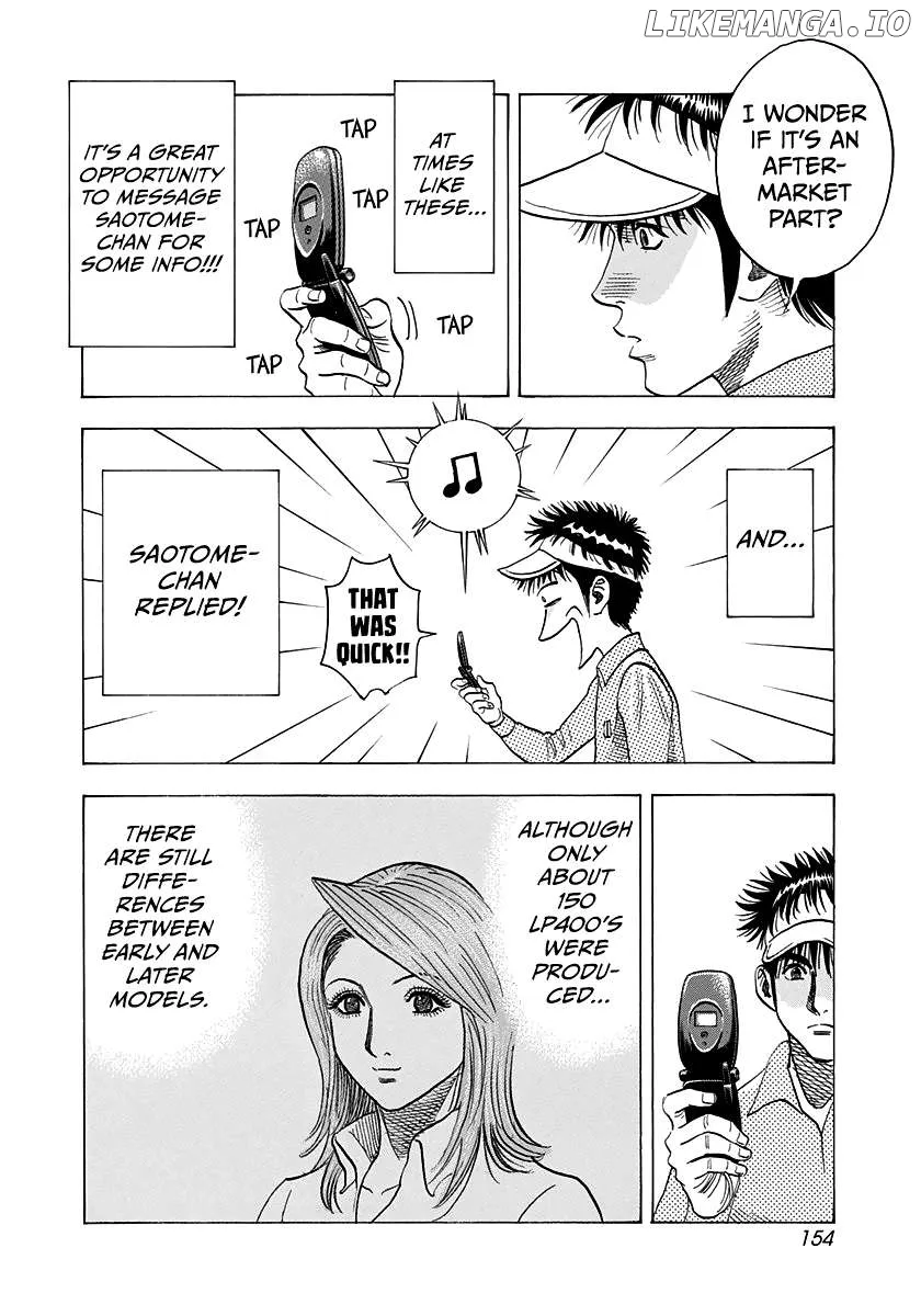 Read Countach  Manga chapter 164 image 9 on Lezhin