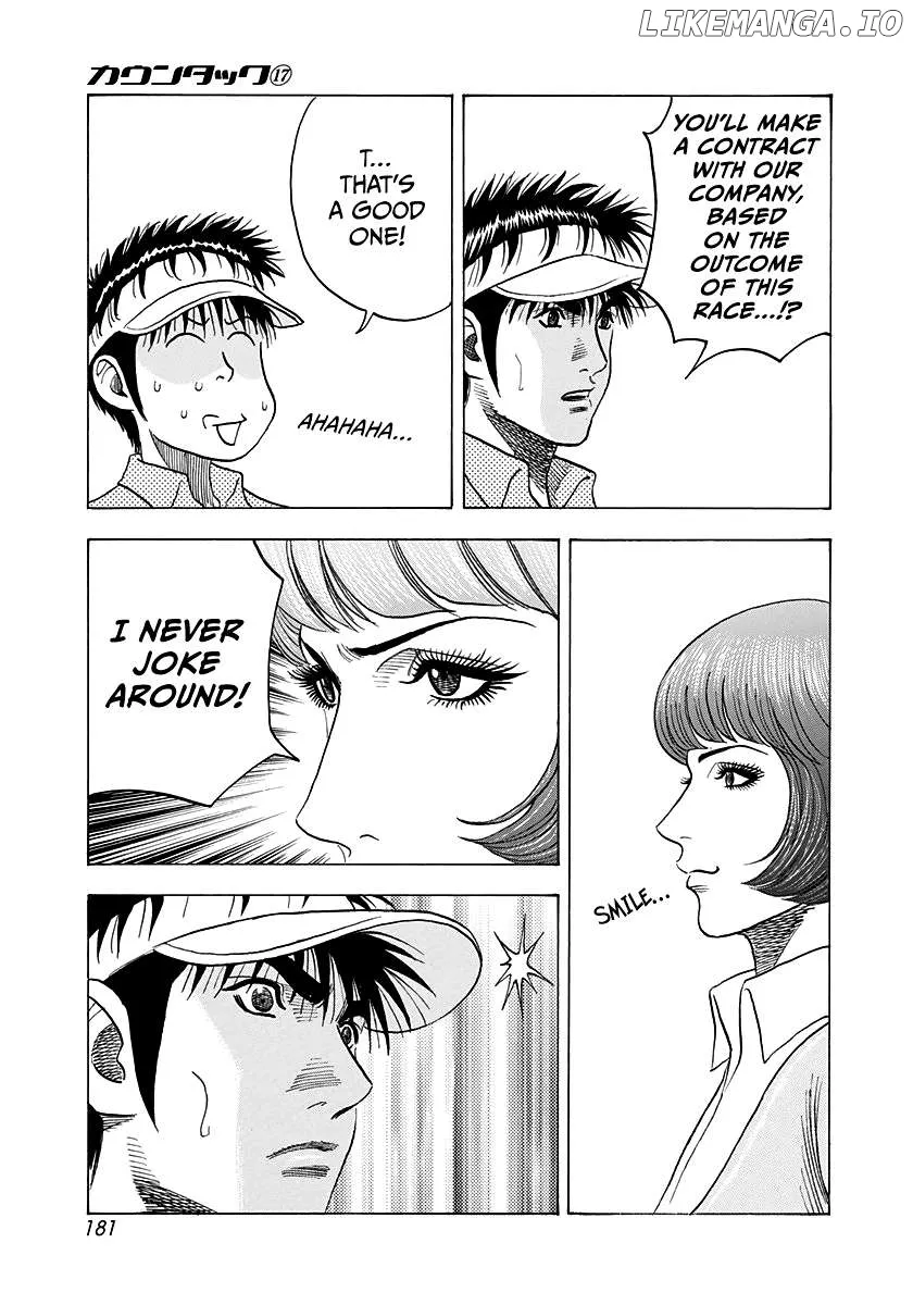 Read Countach  Manga chapter 166 image 2 on Lezhin
