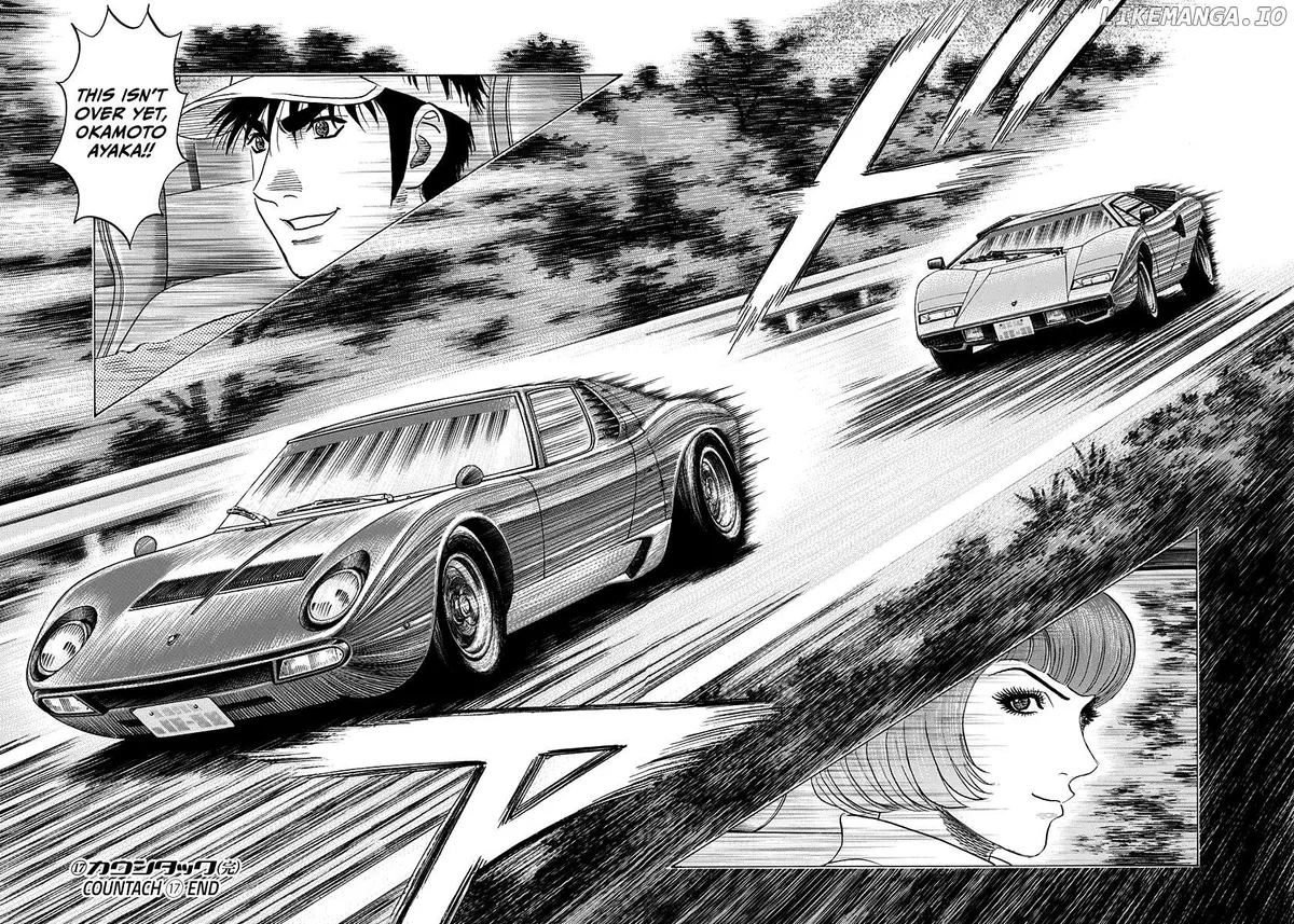 Read Countach  Manga chapter 167 image 13 on Lezhin