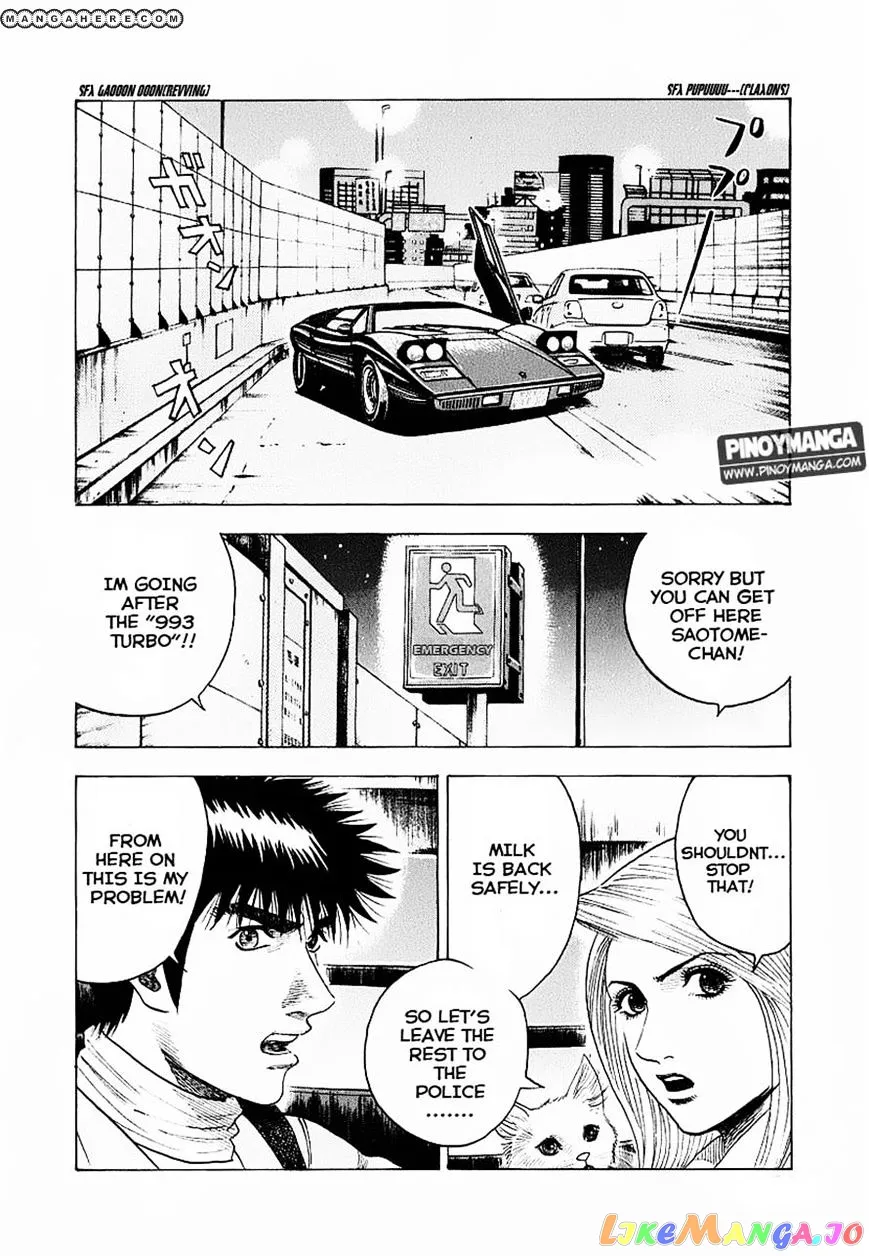 Read Countach  Manga chapter 17 image 1 on Lezhin