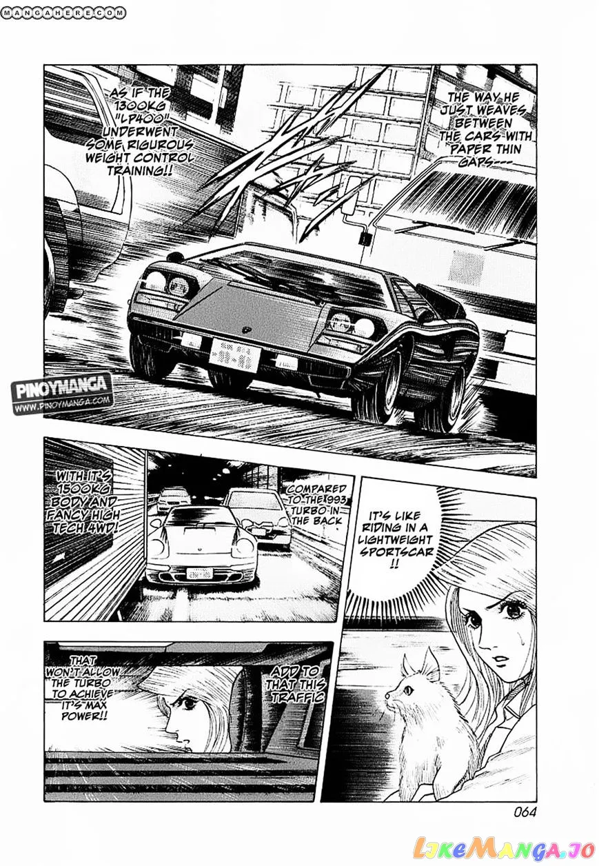 Read Countach  Manga chapter 17 image 10 on Lezhin