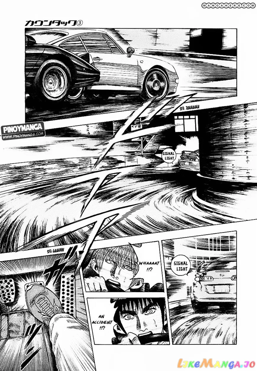 Read Countach  Manga chapter 17 image 13 on Lezhin
