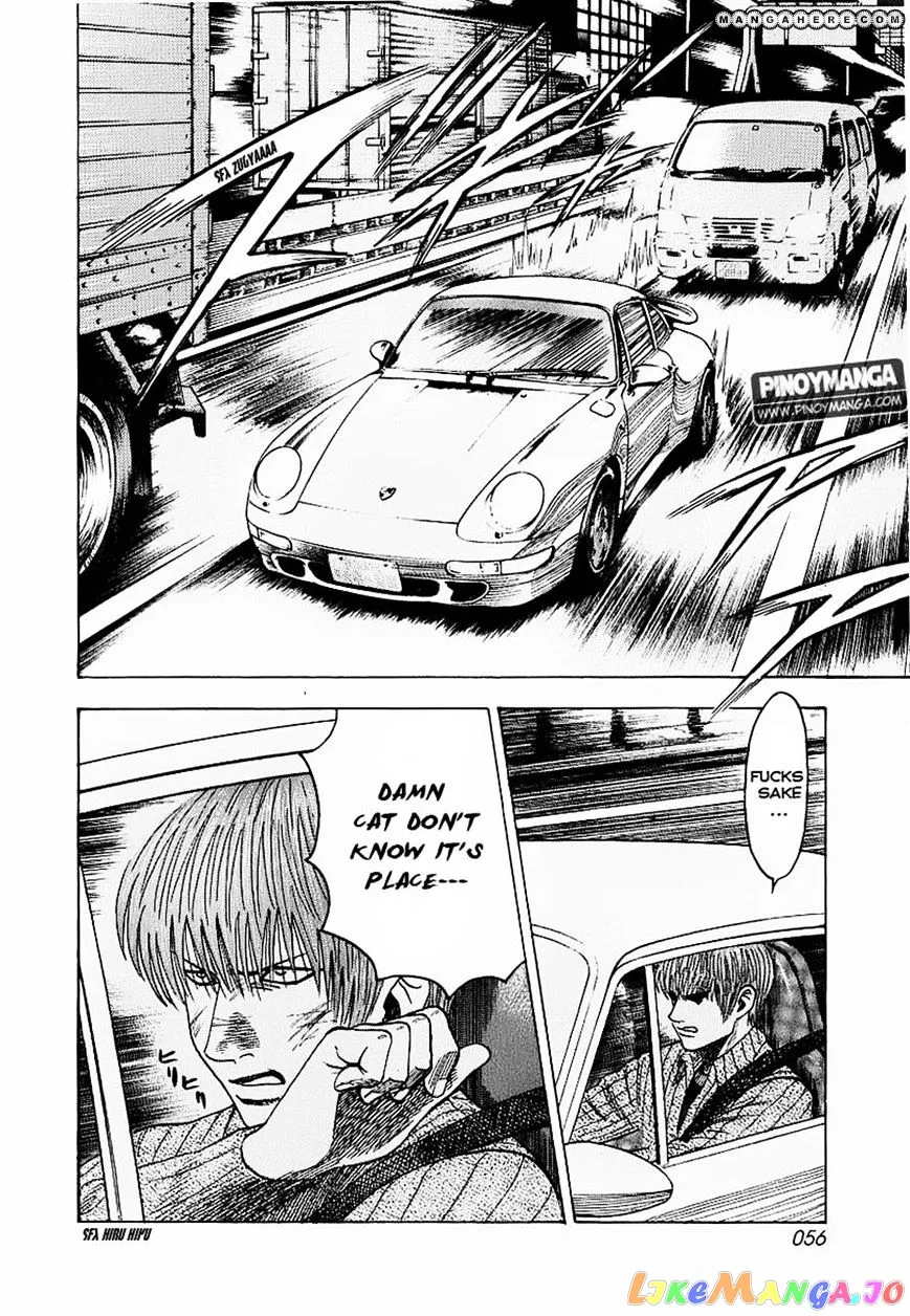 Read Countach  Manga chapter 17 image 3 on Lezhin