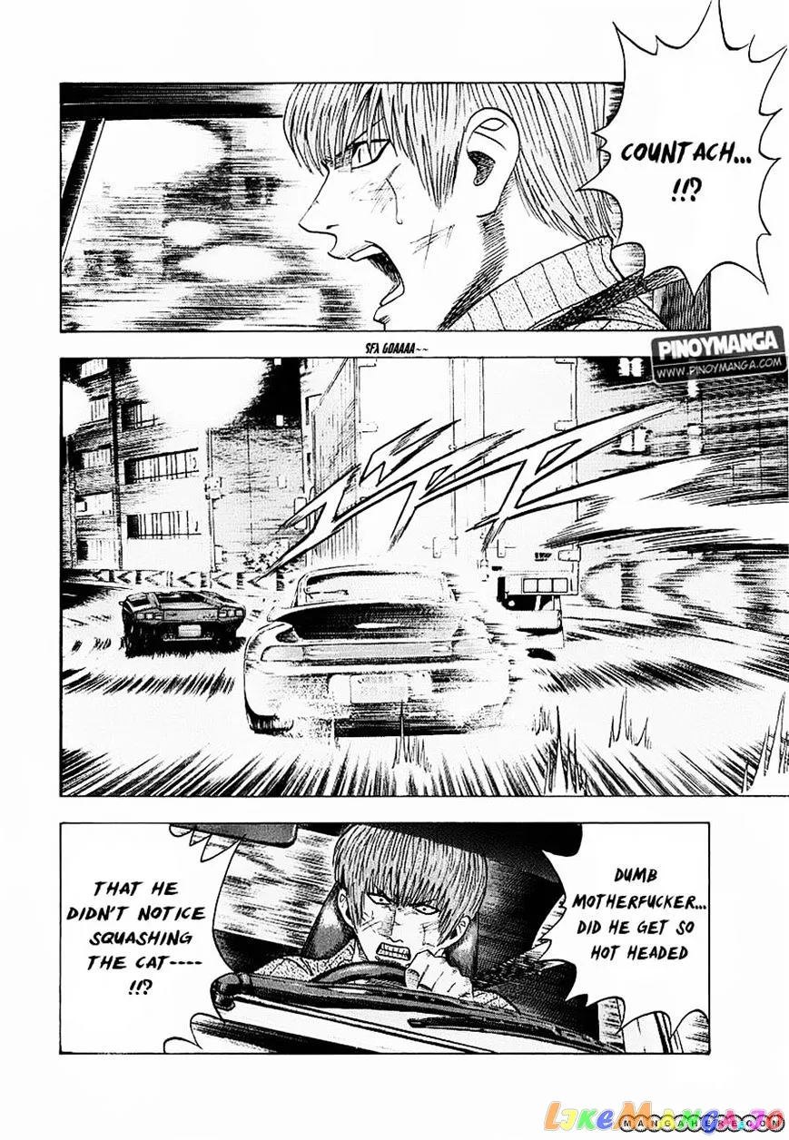 Read Countach  Manga chapter 17 image 6 on Lezhin