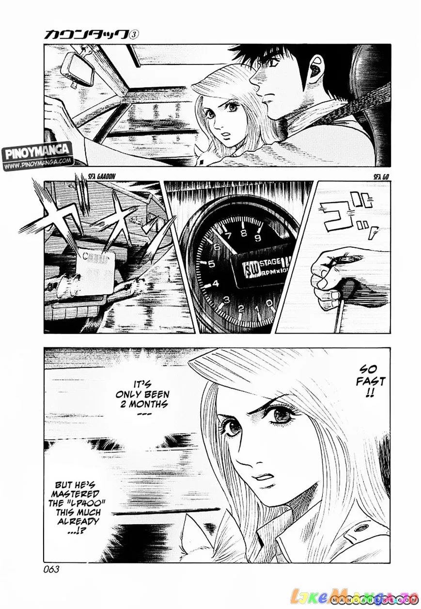 Read Countach  Manga chapter 17 image 9 on Lezhin