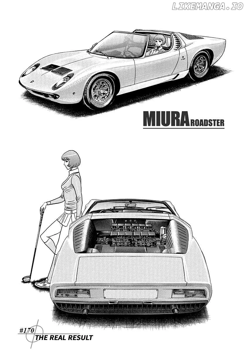 Read Countach  Manga chapter 170 image 0 on Lezhin