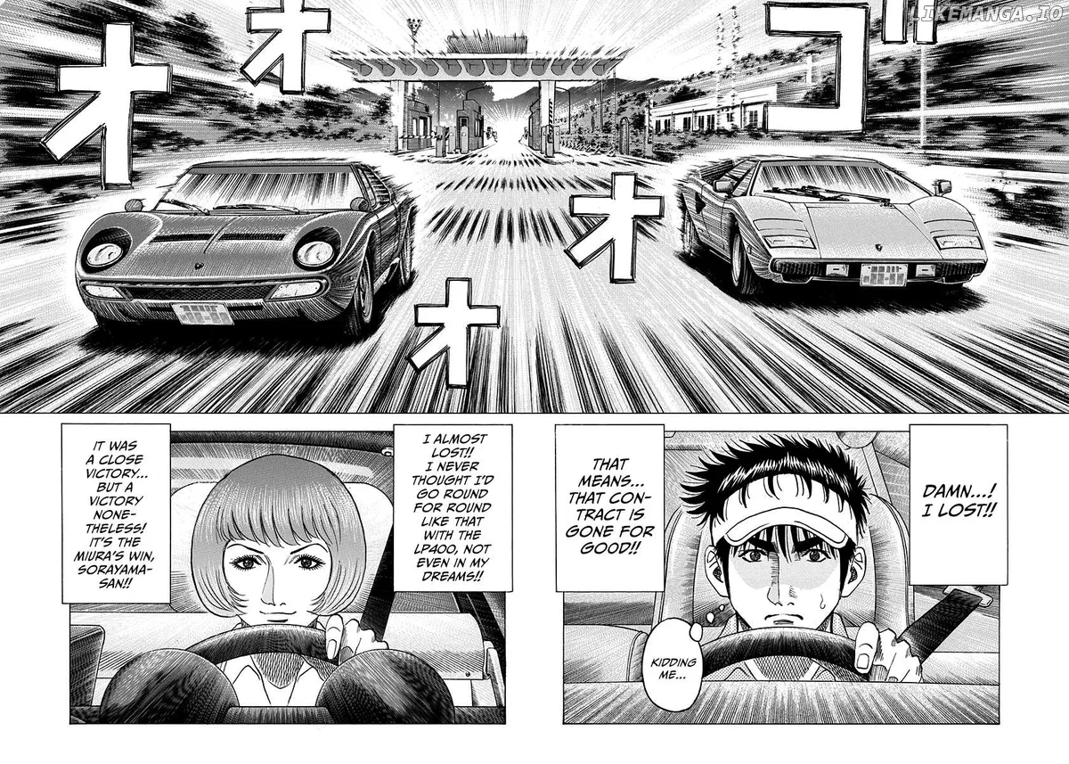 Read Countach  Manga chapter 170 image 1 on Lezhin
