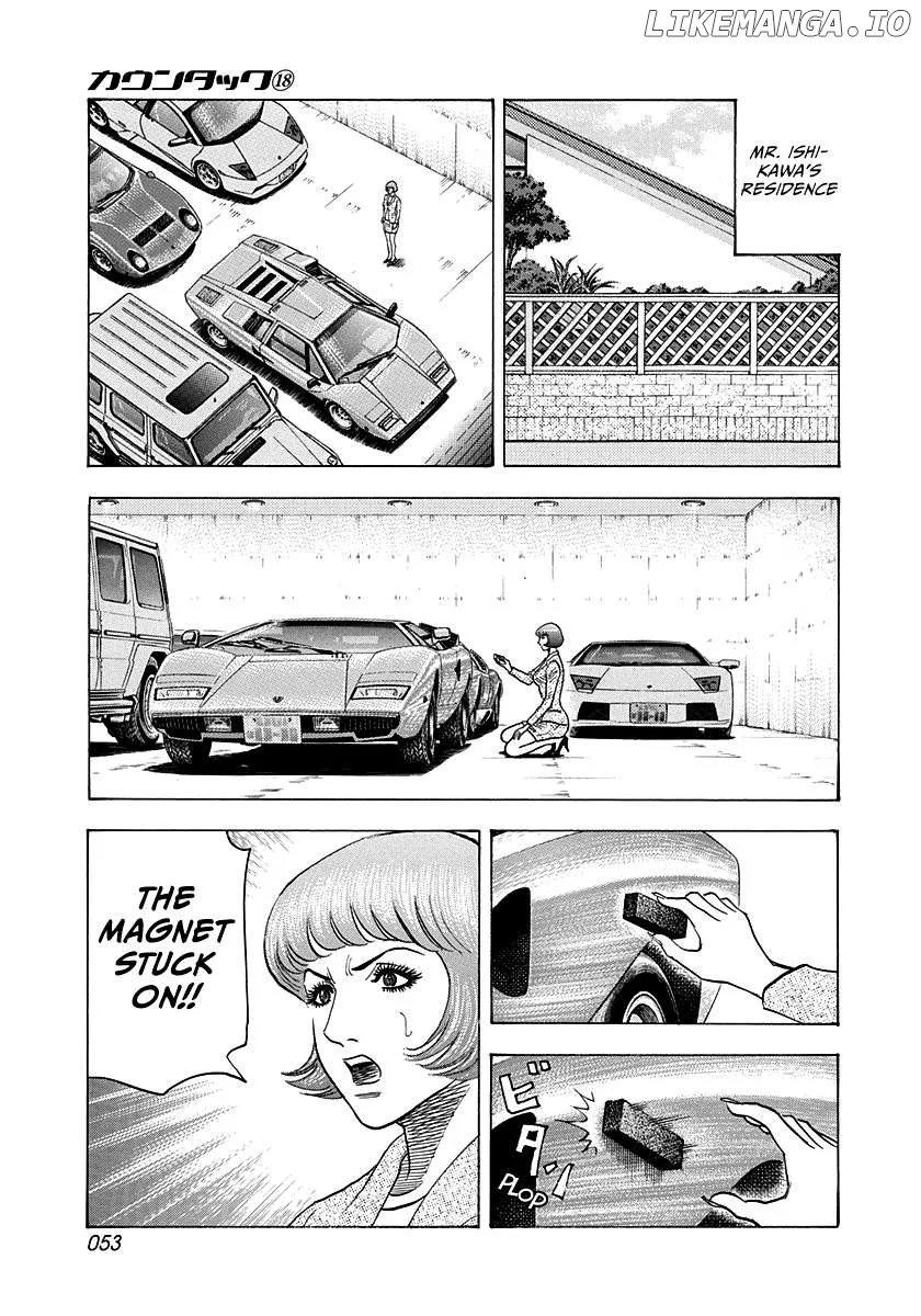 Read Countach  Manga chapter 170 image 12 on Lezhin