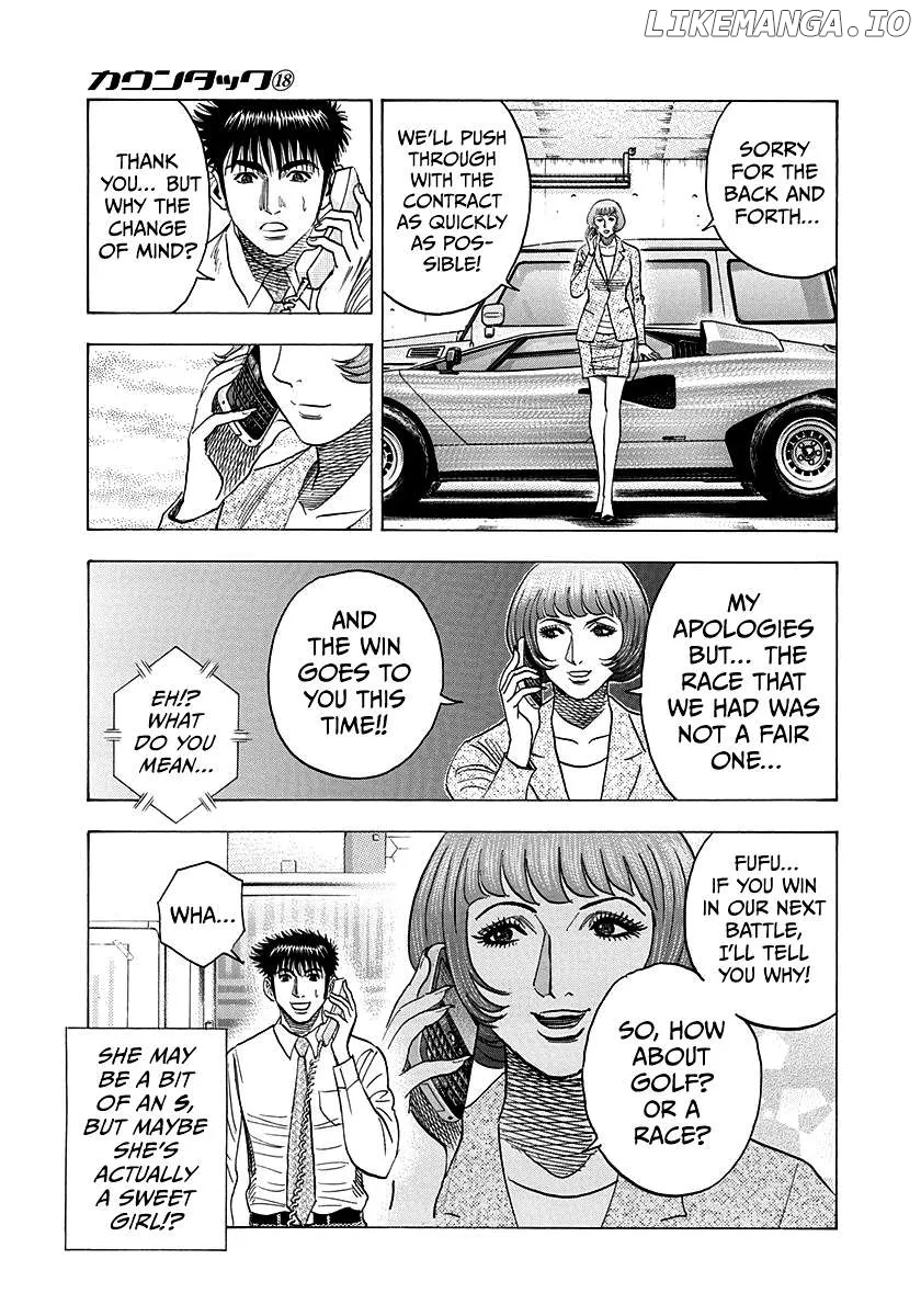 Read Countach  Manga chapter 170 image 14 on Lezhin