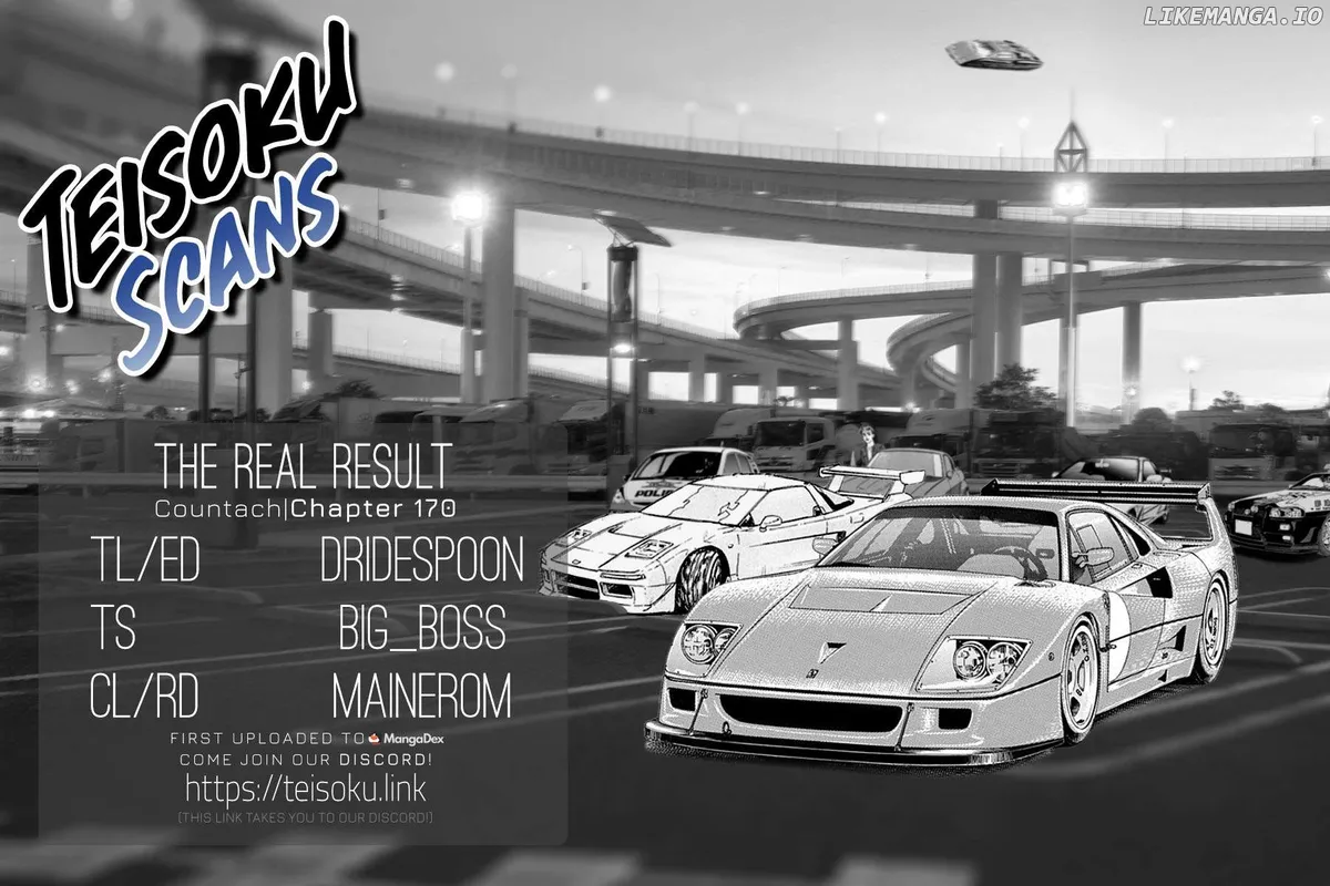 Read Countach  Manga chapter 170 image 16 on Lezhin