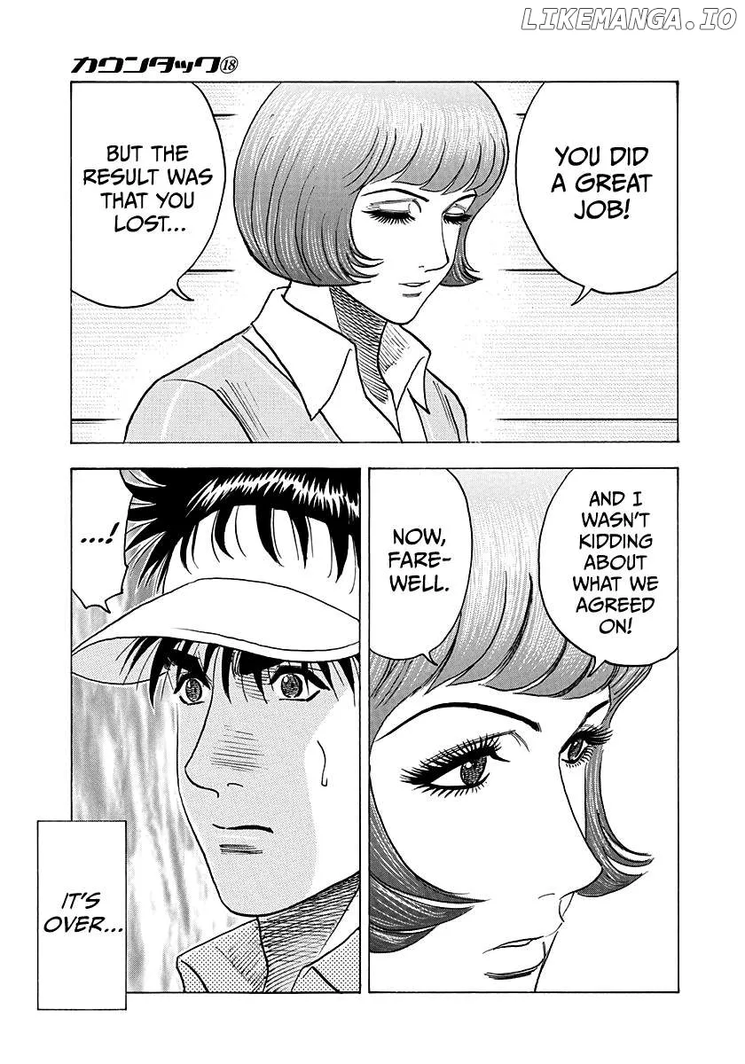 Read Countach  Manga chapter 170 image 4 on Lezhin