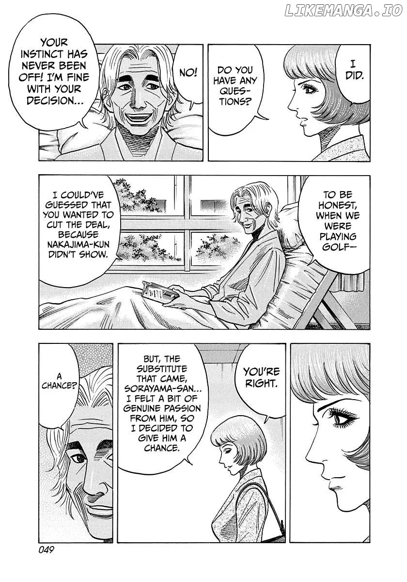 Read Countach  Manga chapter 170 image 8 on Lezhin