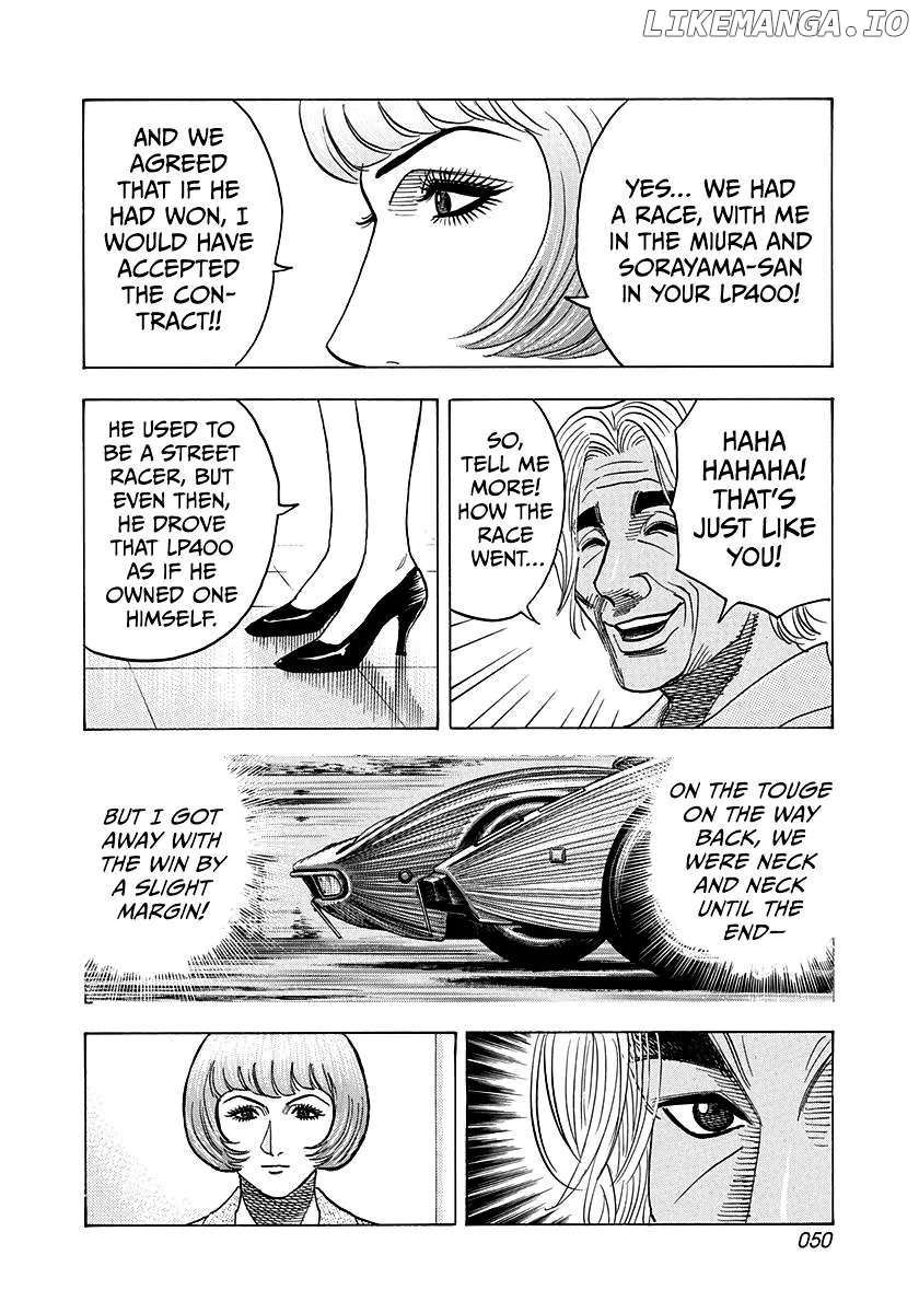 Read Countach  Manga chapter 170 image 9 on Lezhin
