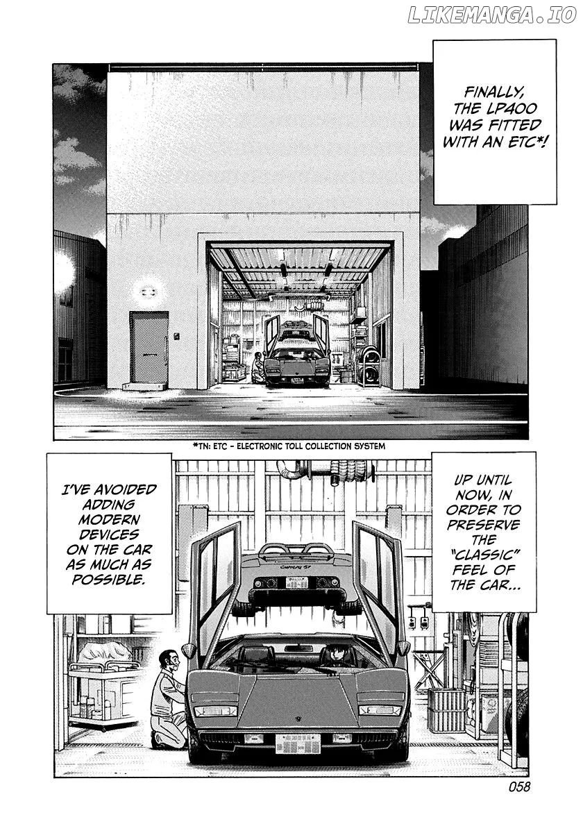 Read Countach  Manga chapter 171 image 1 on Lezhin