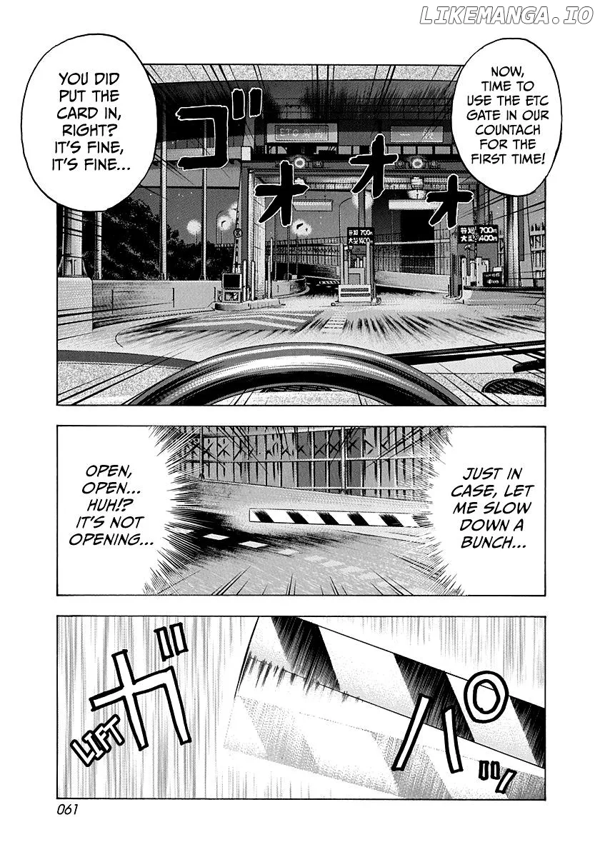 Read Countach  Manga chapter 171 image 4 on Lezhin